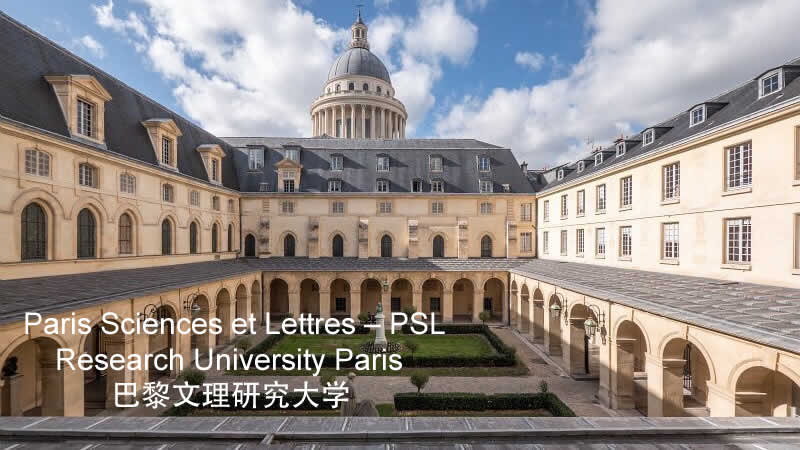 Paris Sciences et Lettres – PSL Research University Paris 巴黎文理研究大学