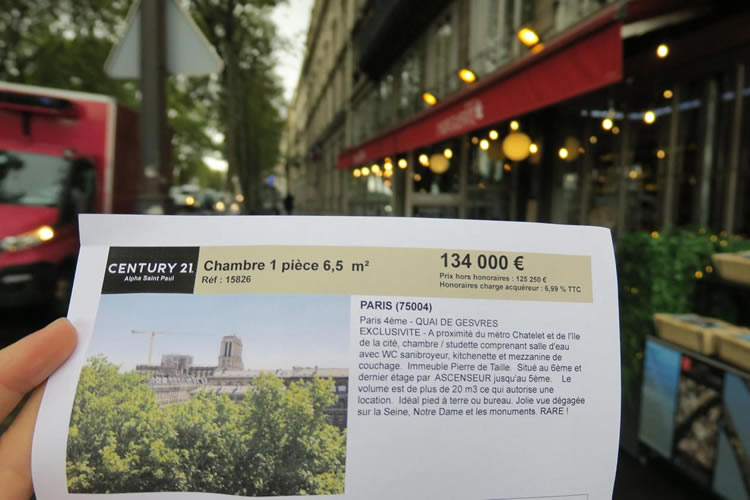 巴黎6.5平方标价13.4万欧元